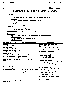 Giáo án Đại số 9 - Tiết 8: Biến đổi đơn giản biểu thức chứa căn bậc hai - Lê Thị Kiều Thu