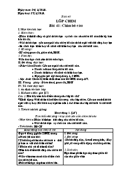 Giáo án môn Sinh học 7 - Tiết 43: Chim bồ câu - Năm học 2009-2010