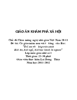 Giáo án Mầm non Lớp Chồi - Chủ đề: Chào mừng ngày nhà giáo Việt Nam 20-11