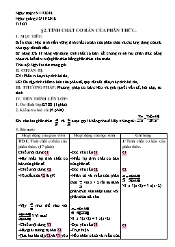 Giáo án Đại số 8 - Tiết 23, Bài 2: Tính chất cơ bản của phân thức - Năm học 2018-2019